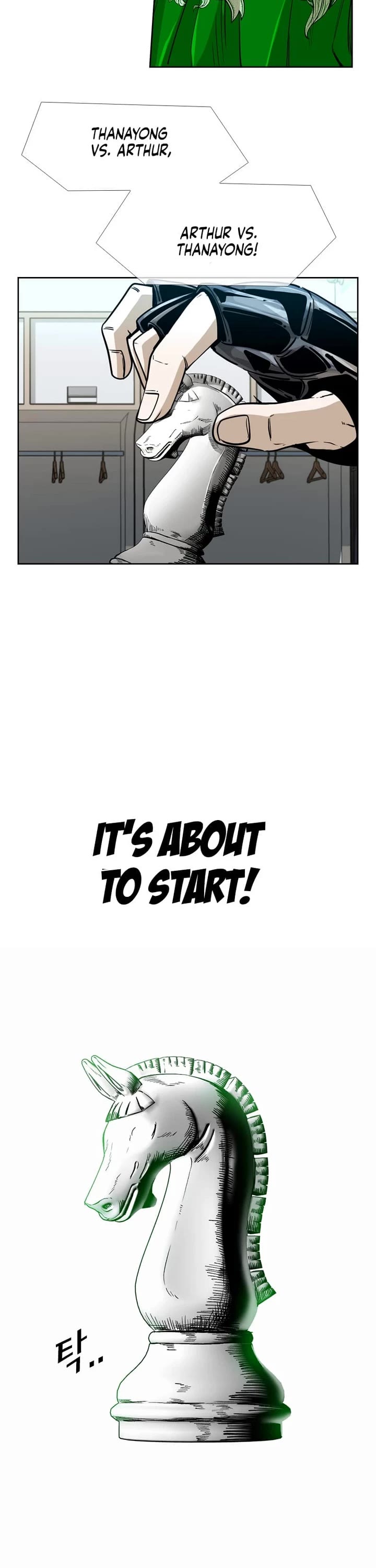 Shark Chapter 245 page 2 - Chapter 245