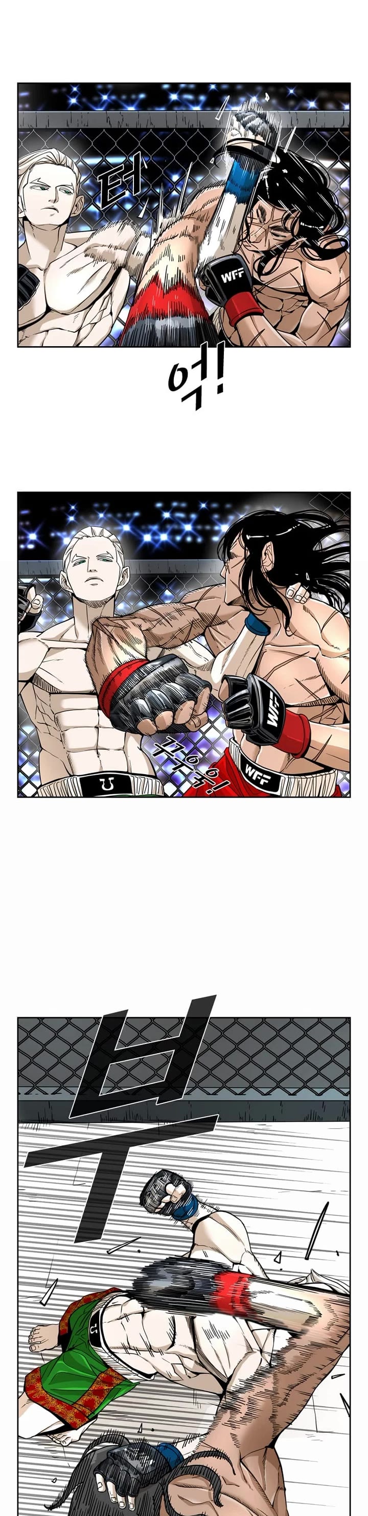 Shark Chapter 245 page 20 - Chapter 245