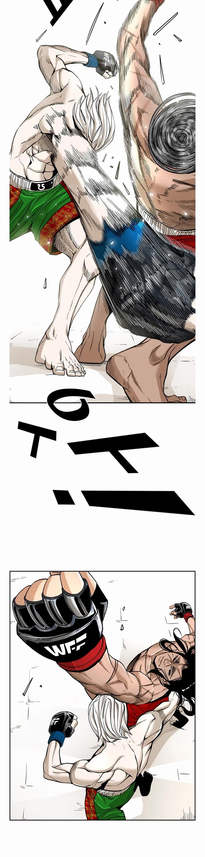 Shark Chapter 245 page 22 - Chapter 245