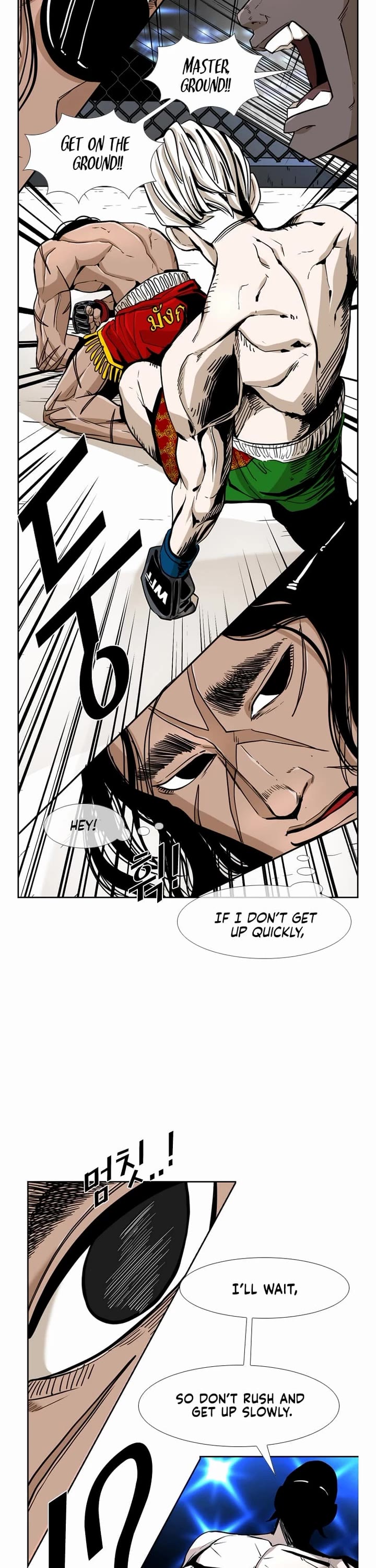 Shark Chapter 245 page 33 - Chapter 245