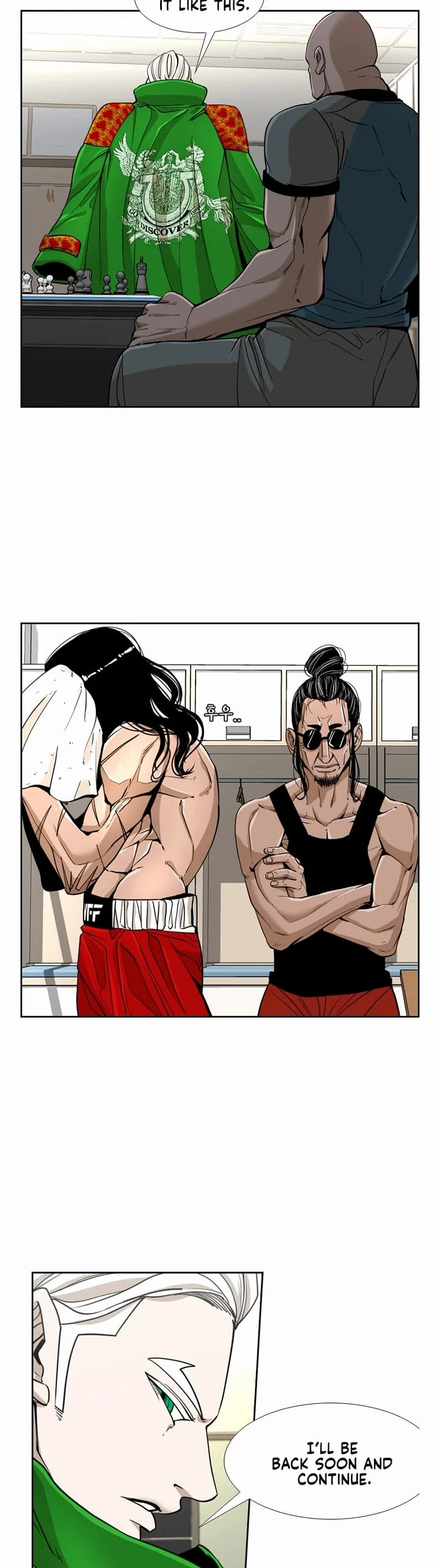 Shark Chapter 245 page 4 - Chapter 245
