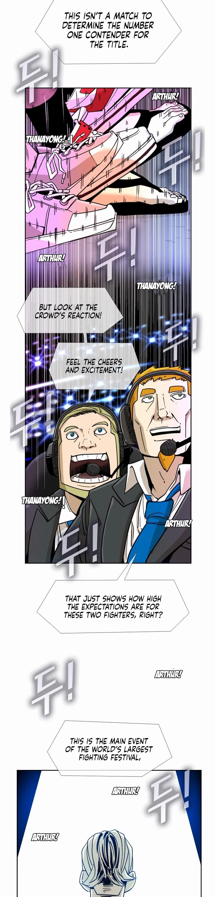 Shark Chapter 245 page 6 - Chapter 245