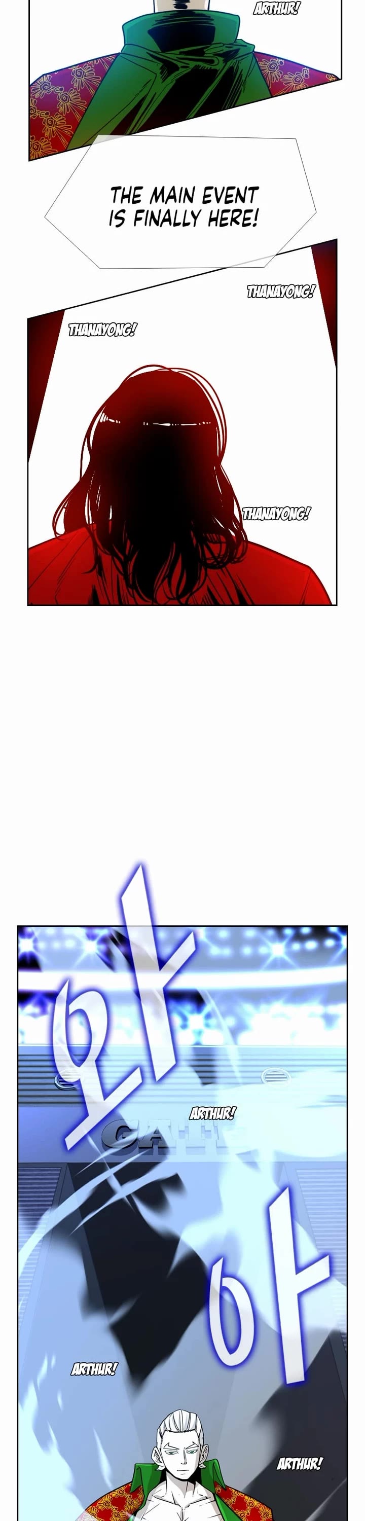Shark Chapter 245 page 7 - Chapter 245