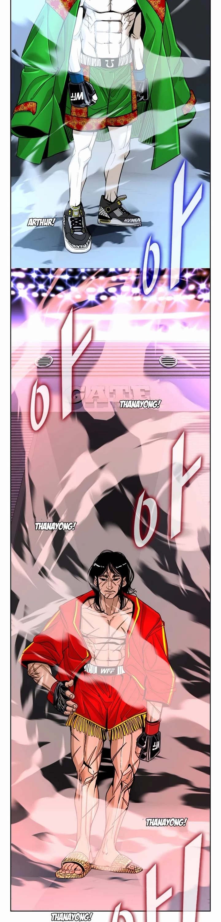 Shark Chapter 245 page 8 - Chapter 245