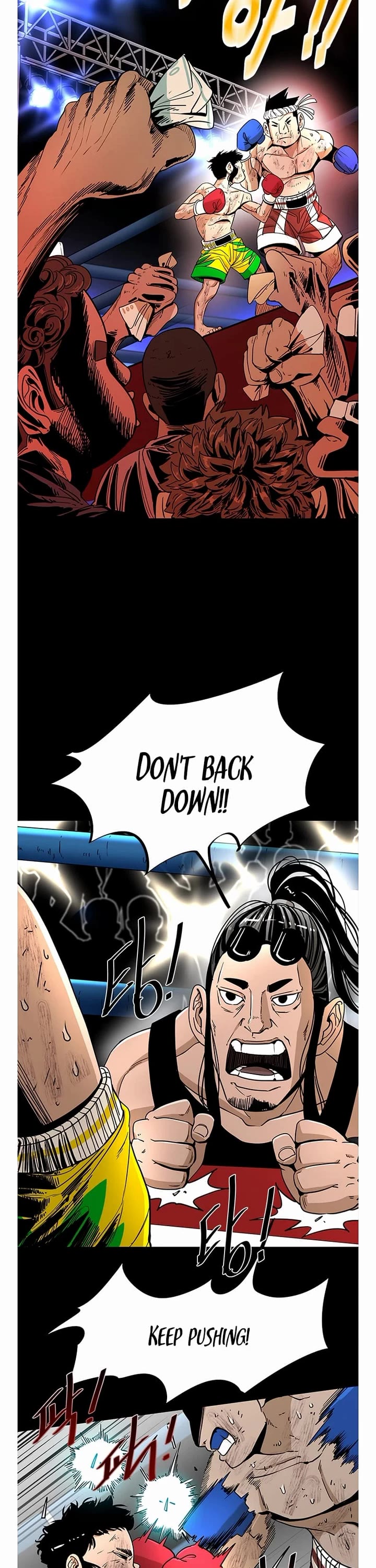 Shark Chapter 246 page 13 - Chapter 246
