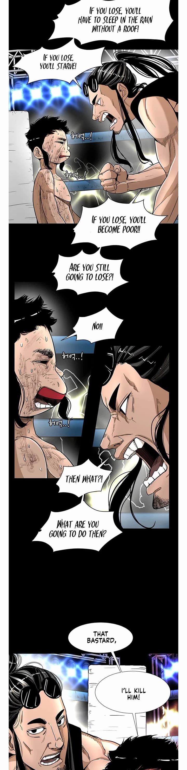 Shark Chapter 246 page 15 - Chapter 246