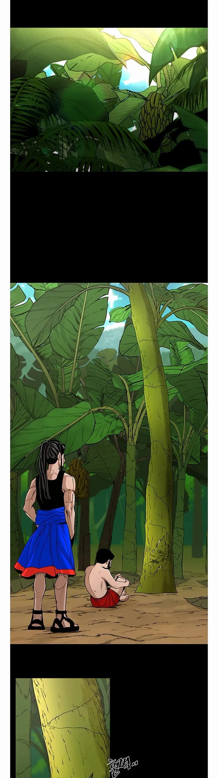 Shark Chapter 246 page 5 - Chapter 246