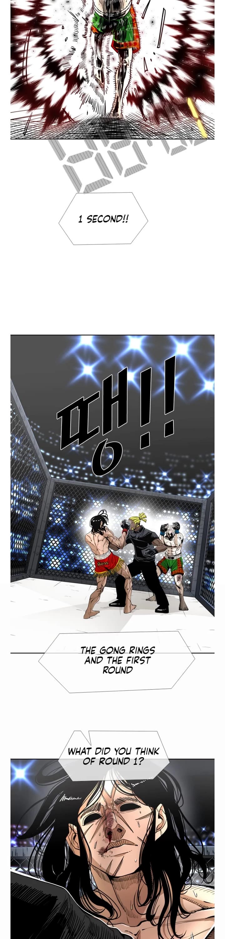 Shark Chapter 247 page 11 - Chapter 247