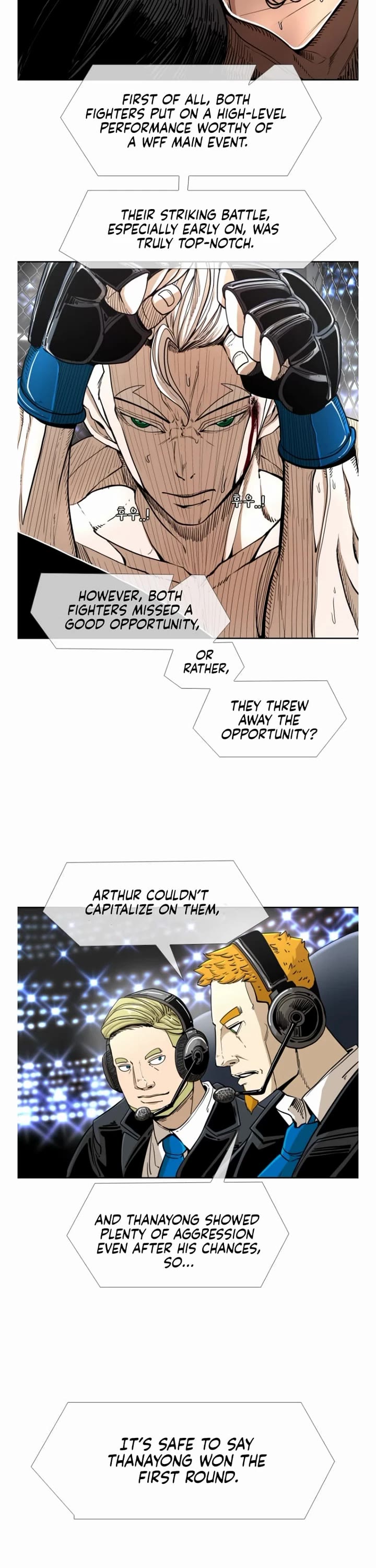 Shark Chapter 247 page 12 - Chapter 247