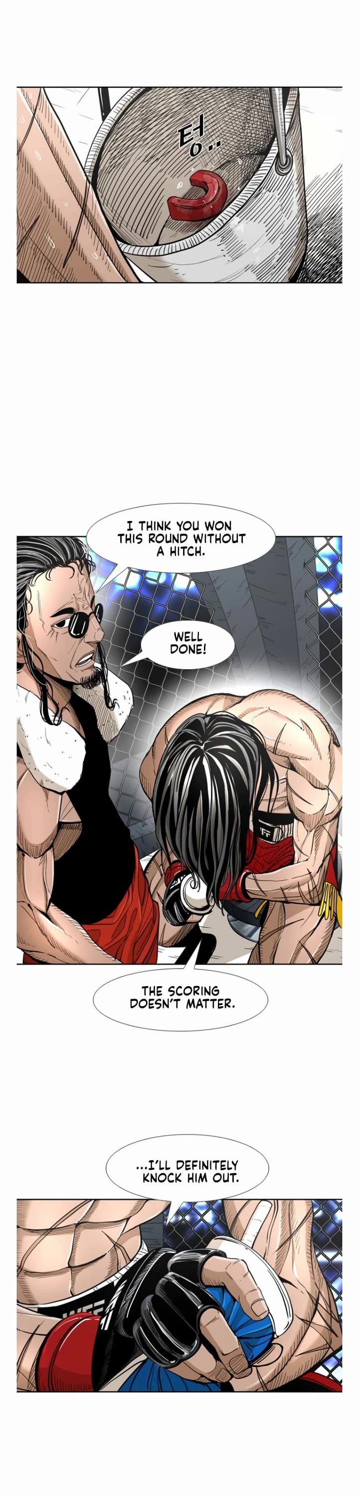 Shark Chapter 247 page 13 - Chapter 247