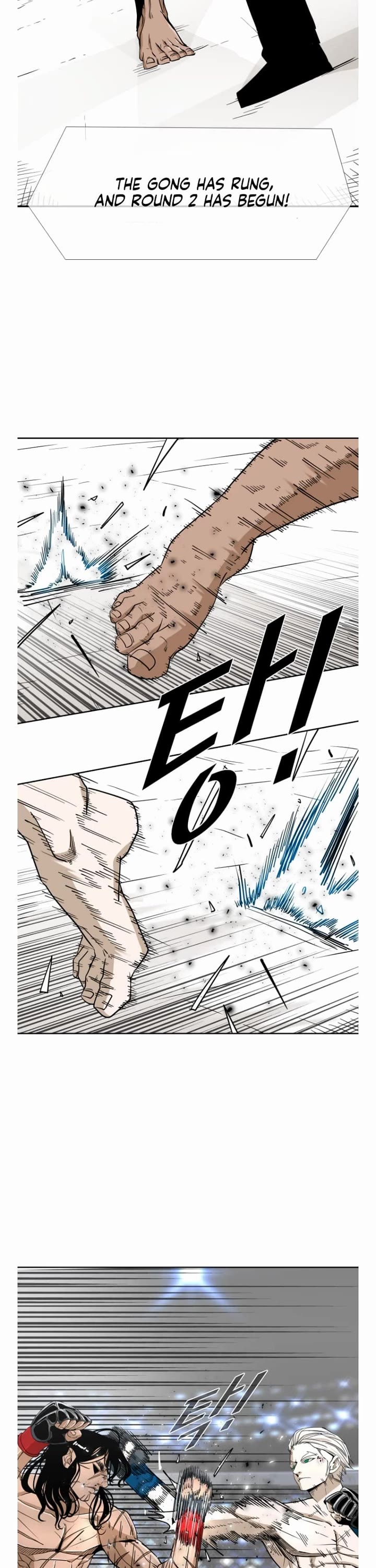 Shark Chapter 247 page 22 - Chapter 247