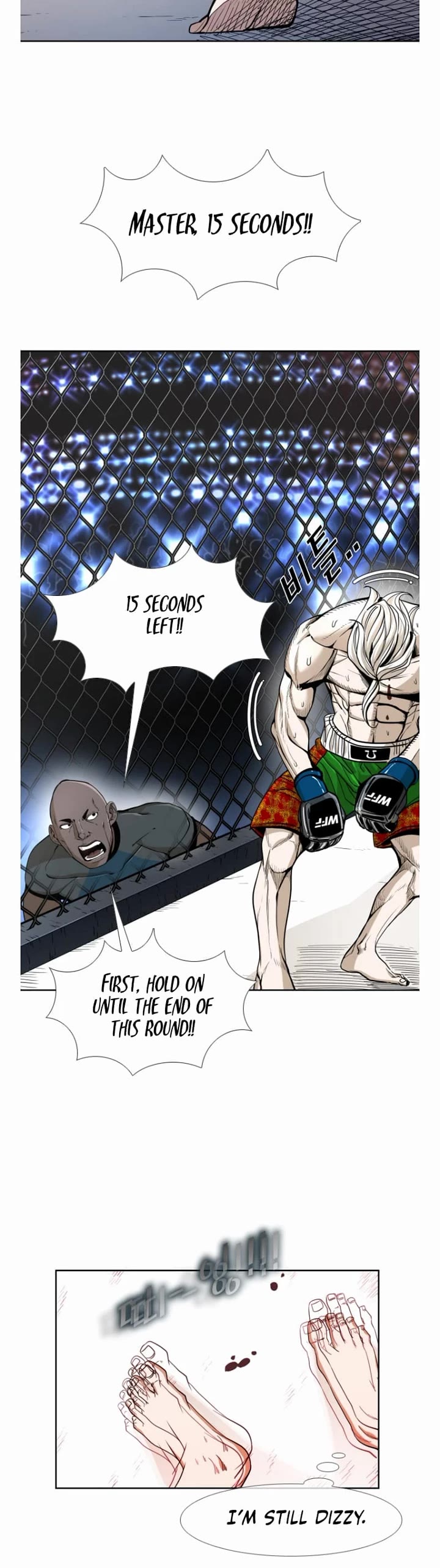 Shark Chapter 247 page 5 - Chapter 247