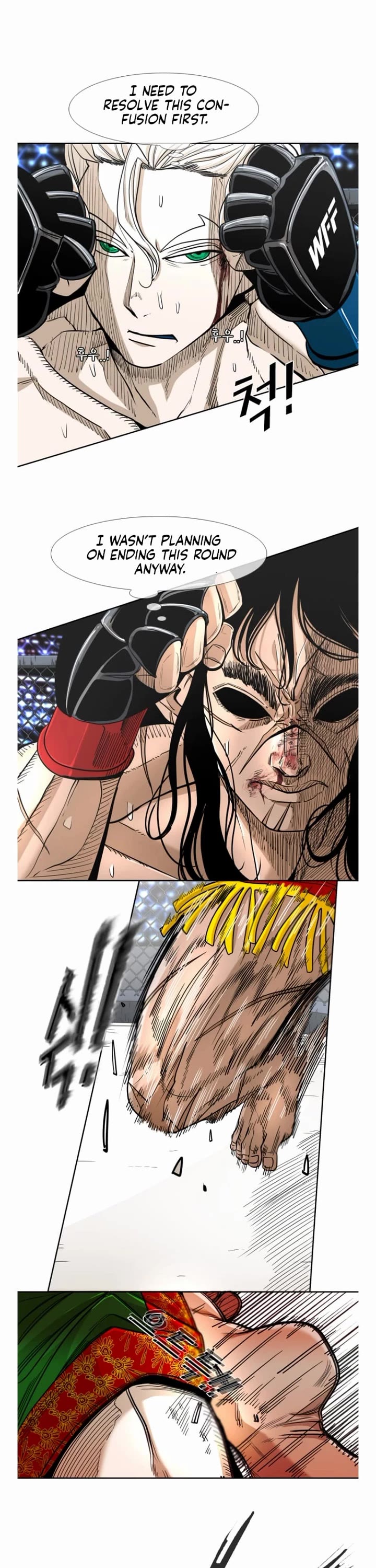 Shark Chapter 247 page 6 - Chapter 247