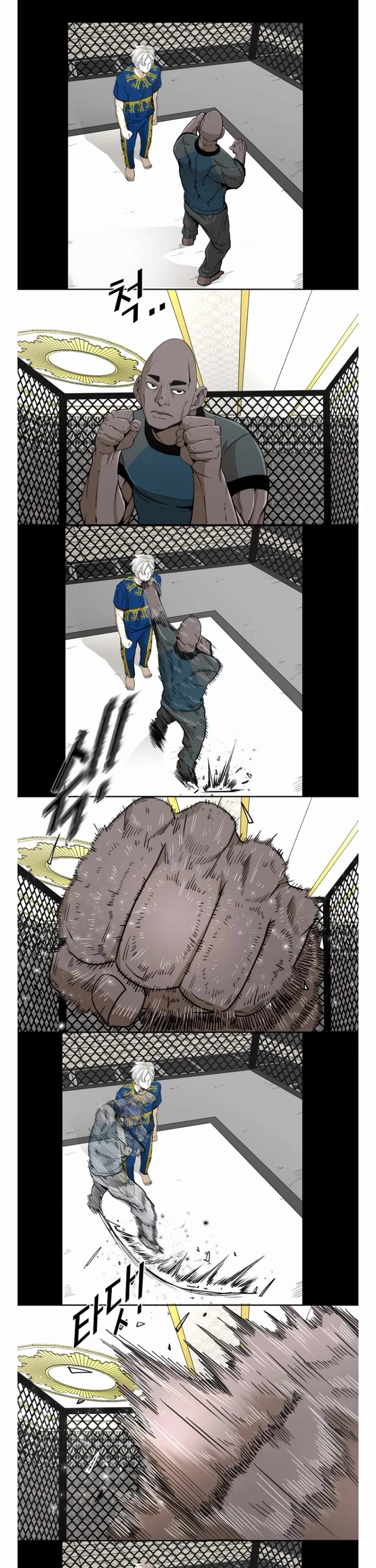 Shark Chapter 248 page 13 - Chapter 248