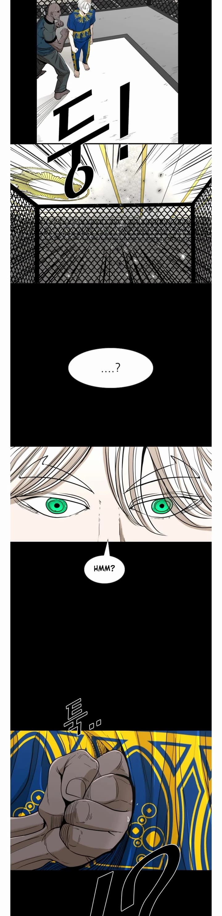 Shark Chapter 248 page 14 - Chapter 248