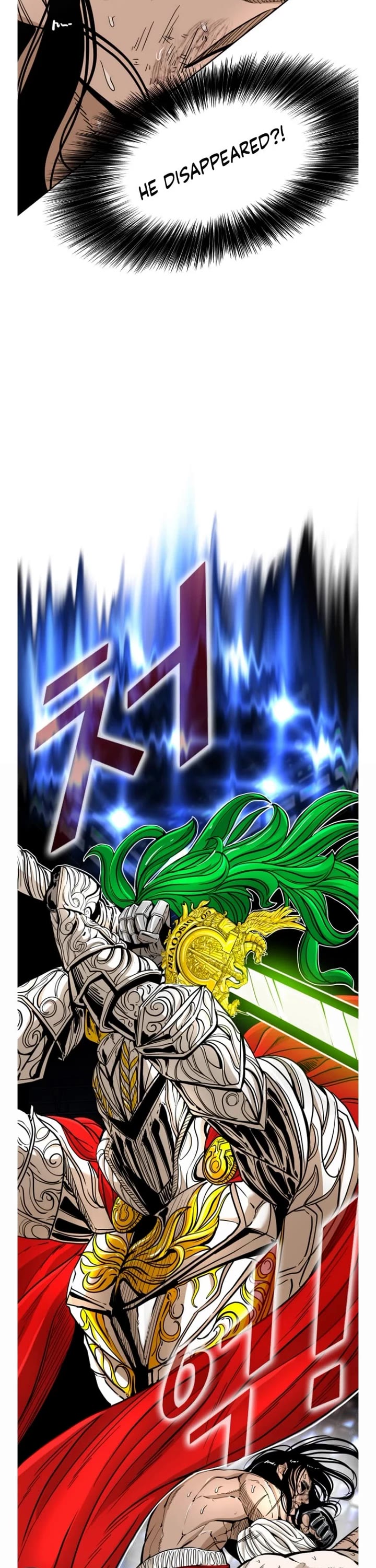 Shark Chapter 248 page 18 - Chapter 248