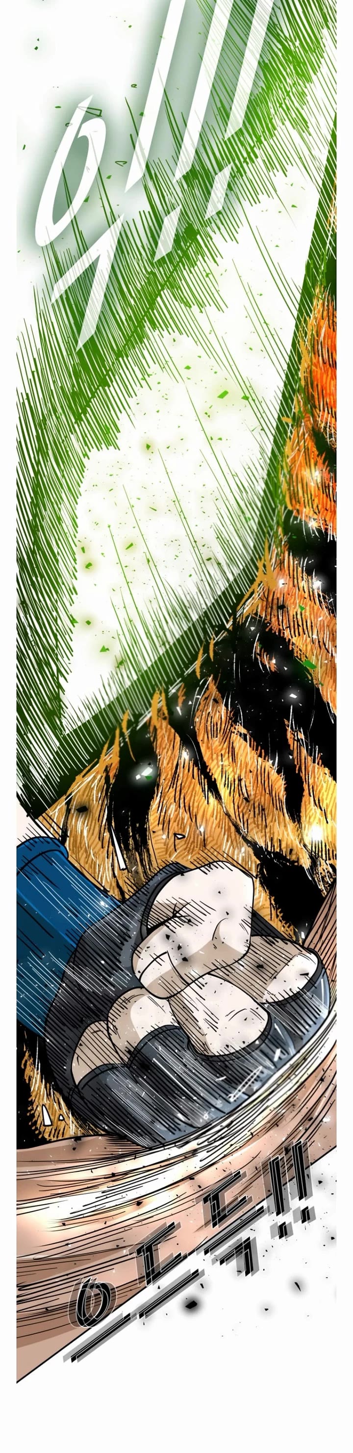 Shark Chapter 248 page 20 - Chapter 248