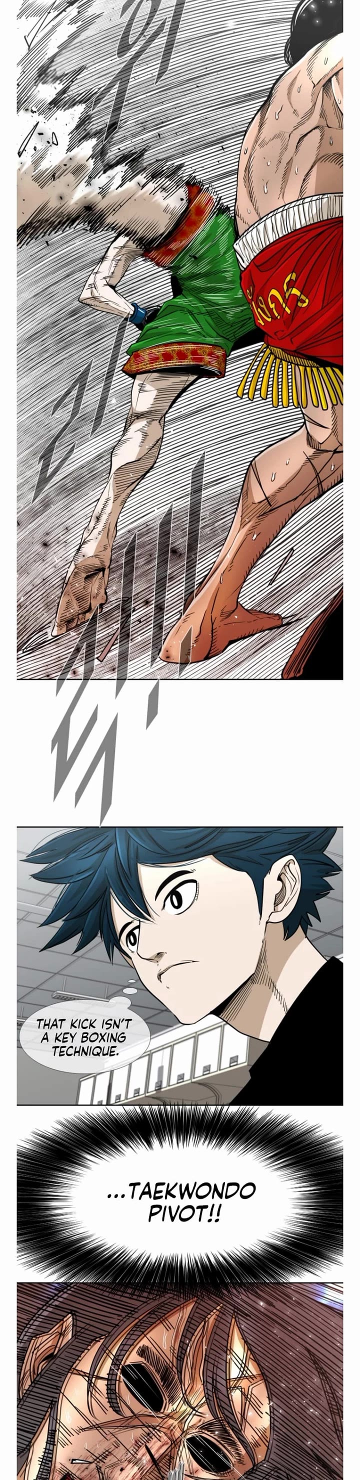 Shark Chapter 248 page 25 - Chapter 248