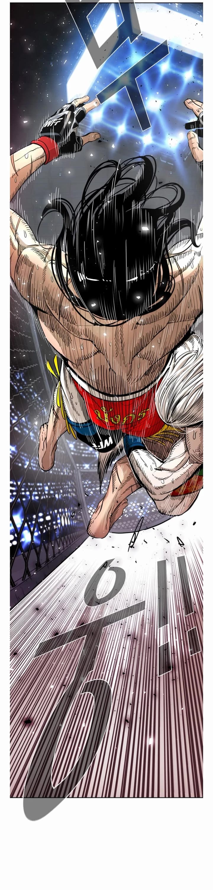 Shark Chapter 248 page 31 - Chapter 248