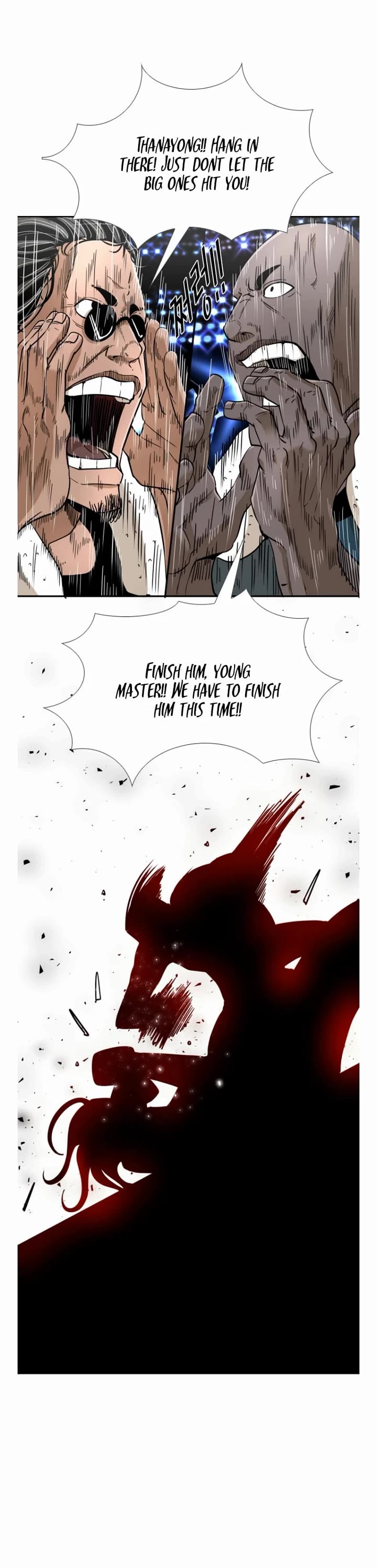 Shark Chapter 248 page 34 - Chapter 248