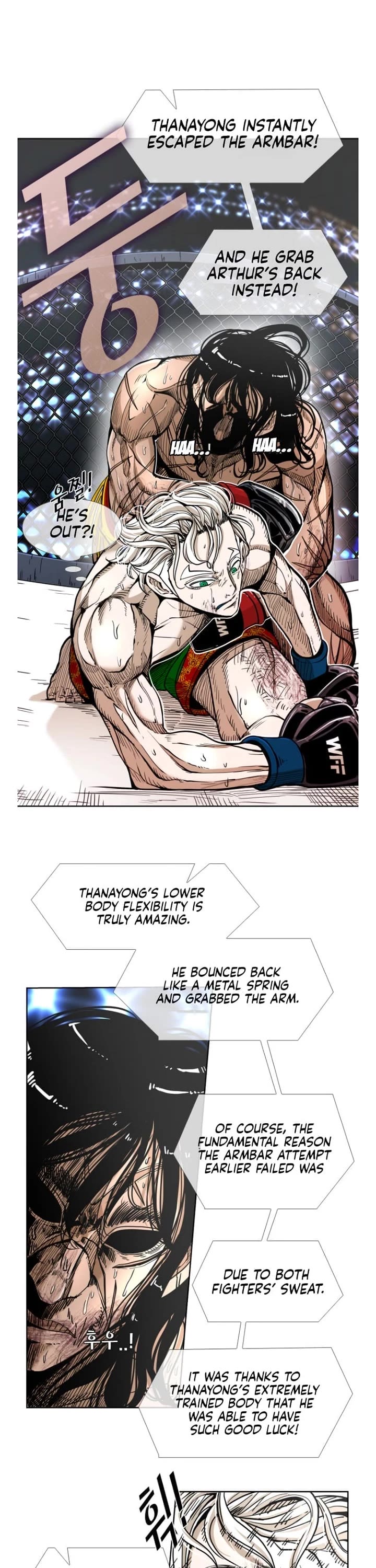 Shark Chapter 249 page 12 - Chapter 249