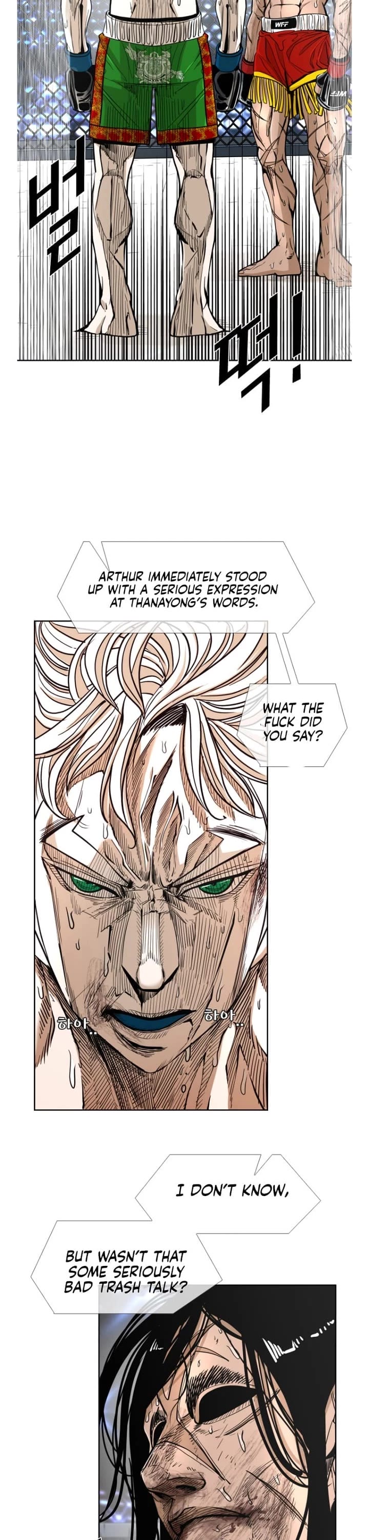 Shark Chapter 249 page 16 - Chapter 249