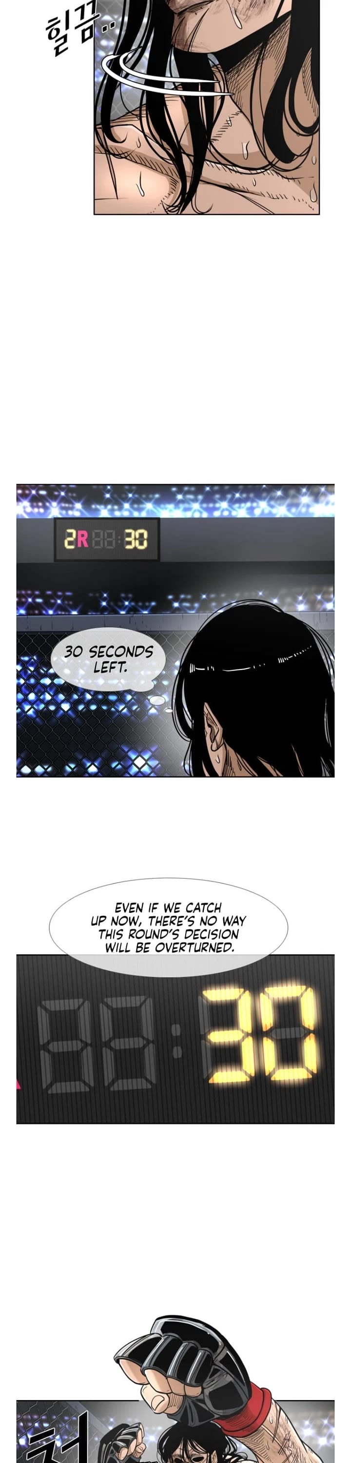 Shark Chapter 249 page 17 - Chapter 249