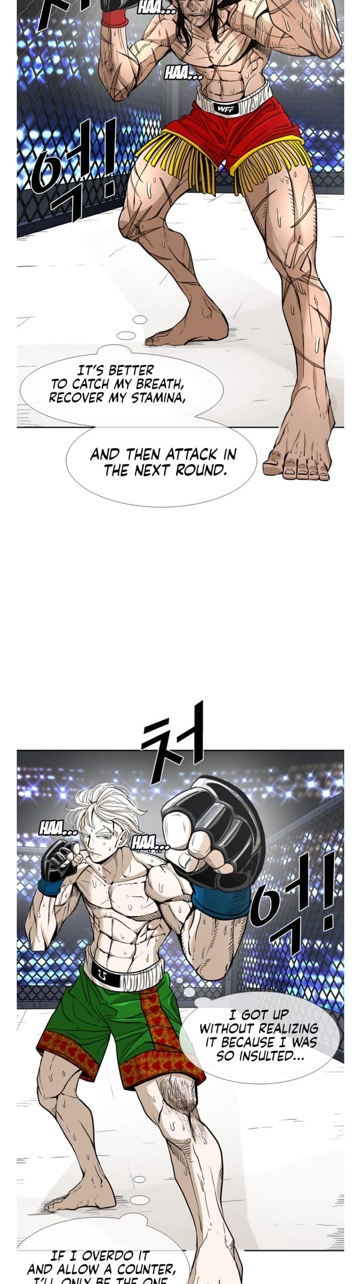 Shark Chapter 249 page 18 - Chapter 249