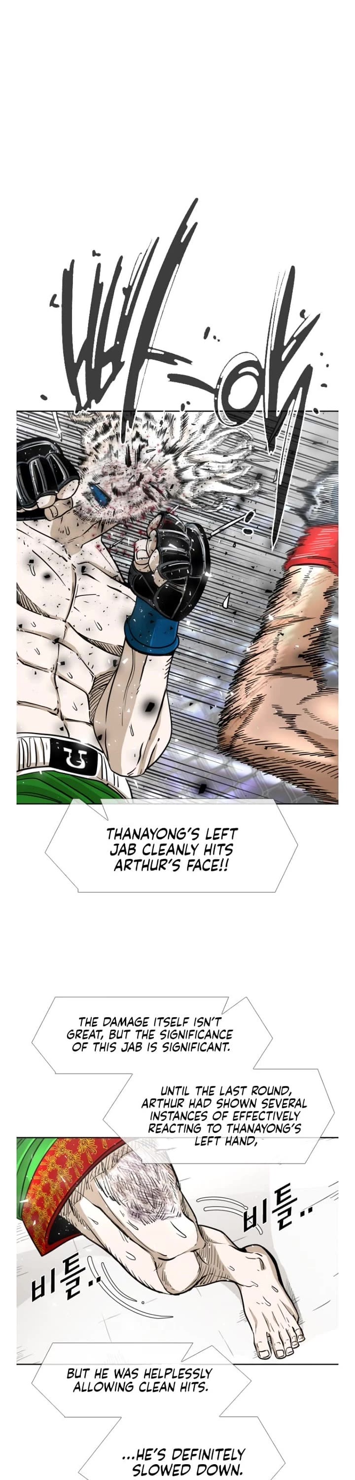 Shark Chapter 249 page 32 - Chapter 249