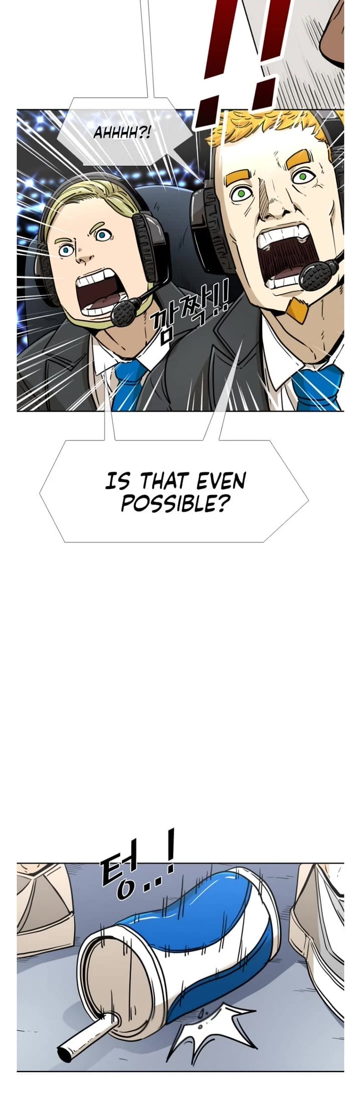 Shark Chapter 249 page 34 - Chapter 249