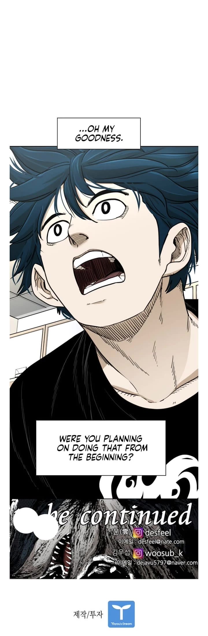 Shark Chapter 249 page 35 - Chapter 249