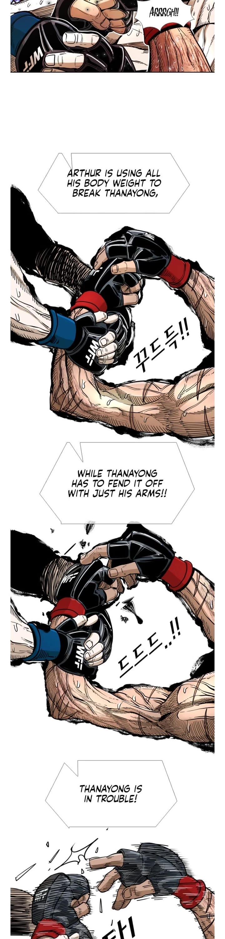 Shark Chapter 249 page 6 - Chapter 249