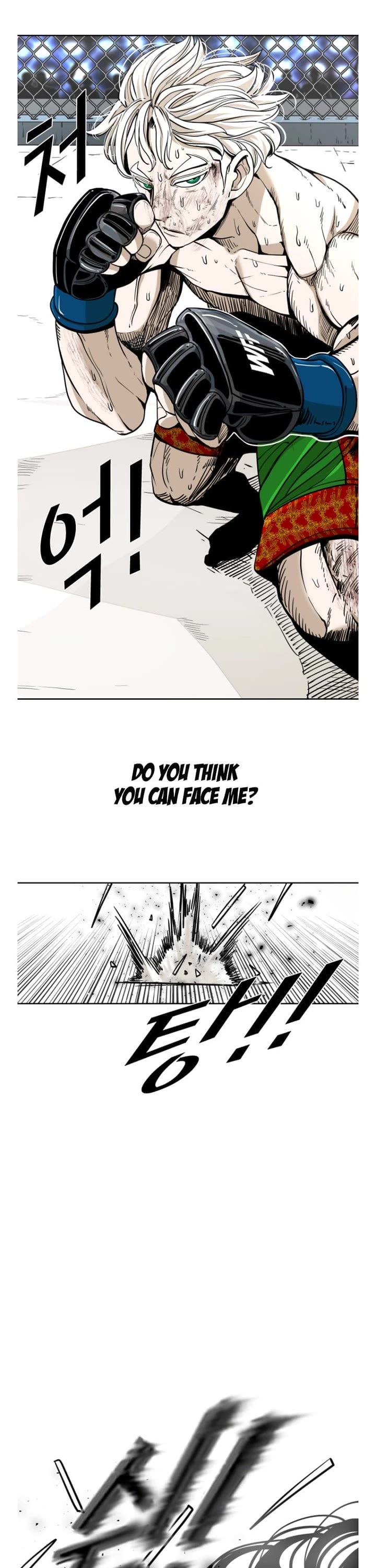 Shark Chapter 250 page 13 - Chapter 250