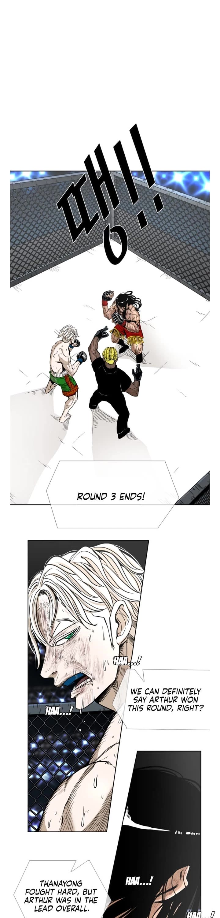 Shark Chapter 250 page 21 - Chapter 250