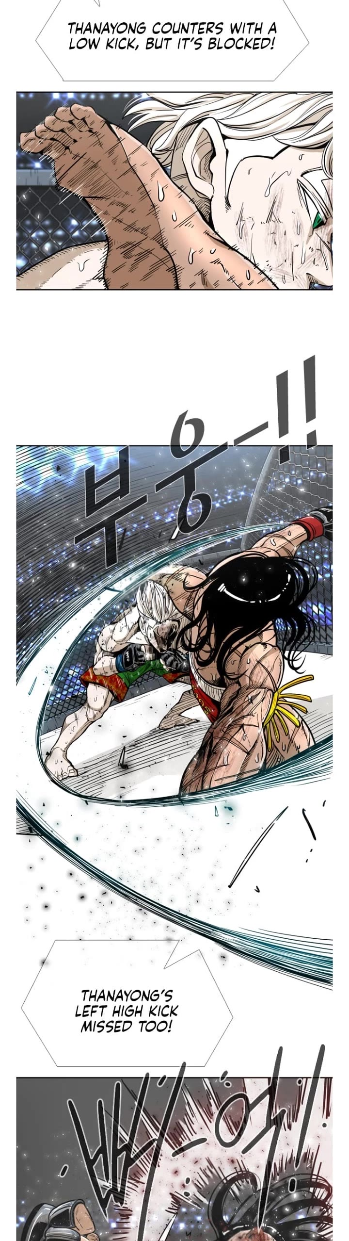 Shark Chapter 250 page 27 - Chapter 250