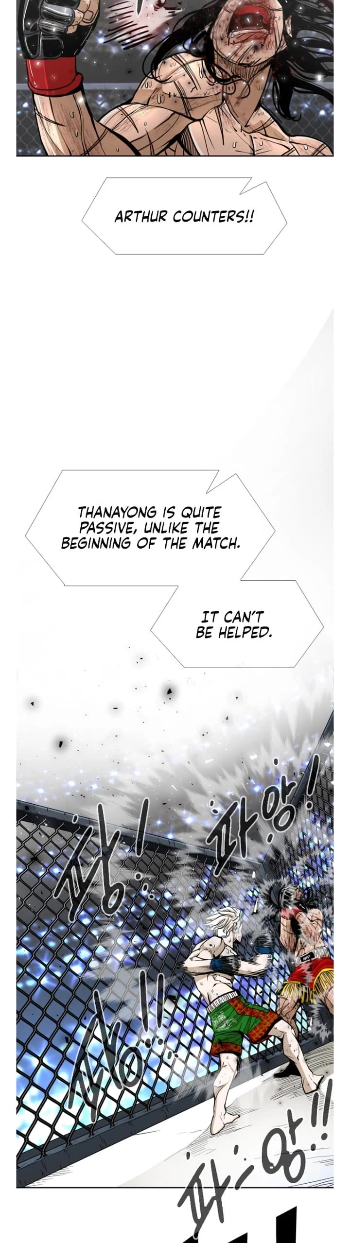 Shark Chapter 250 page 28 - Chapter 250