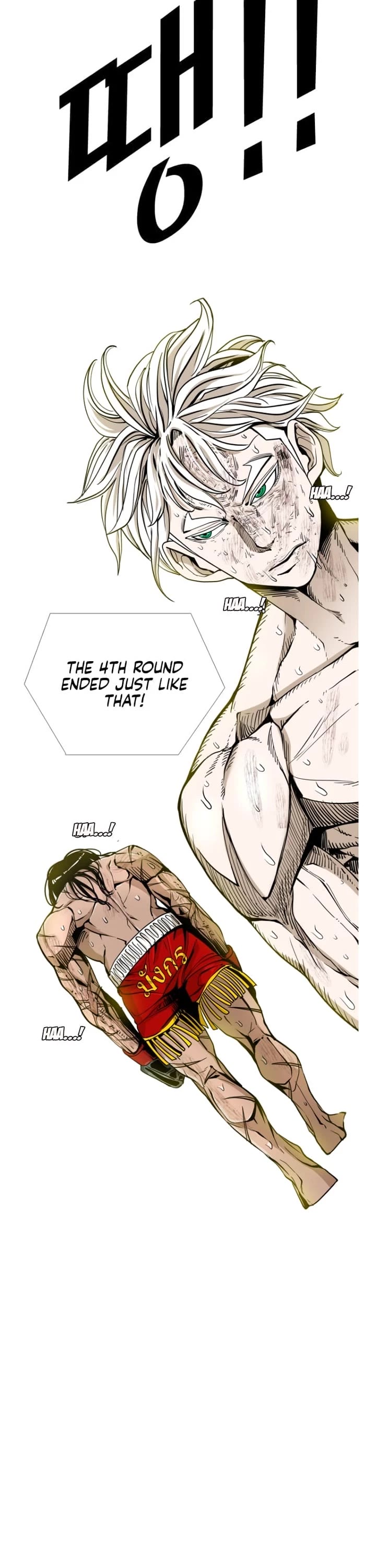 Shark Chapter 250 page 29 - Chapter 250