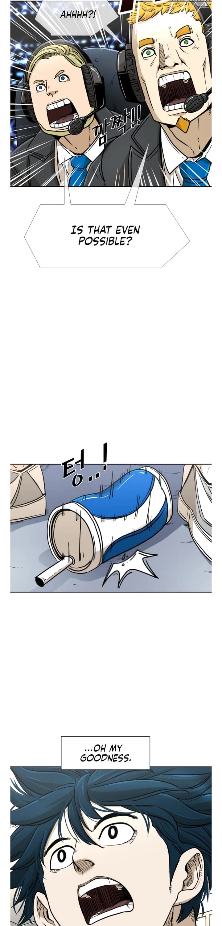 Shark Chapter 250 page 3 - Chapter 250