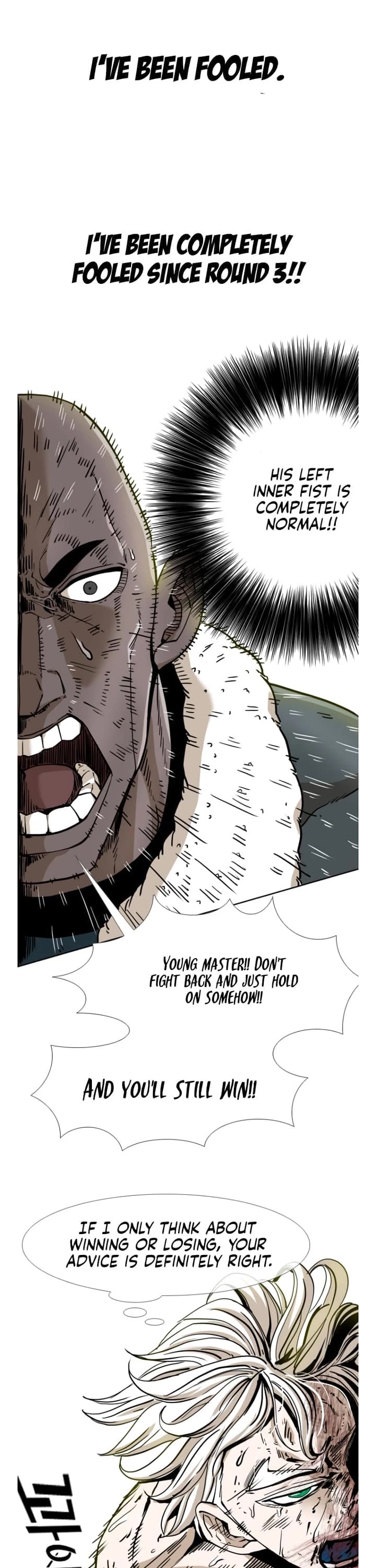 Shark Chapter 250 page 42 - Chapter 250