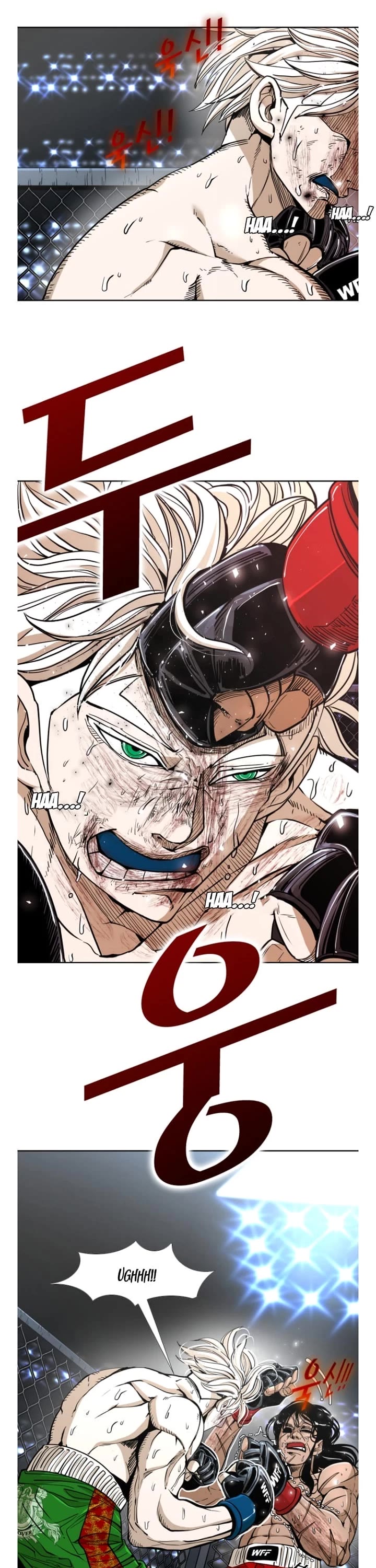 Shark Chapter 250 page 6 - Chapter 250