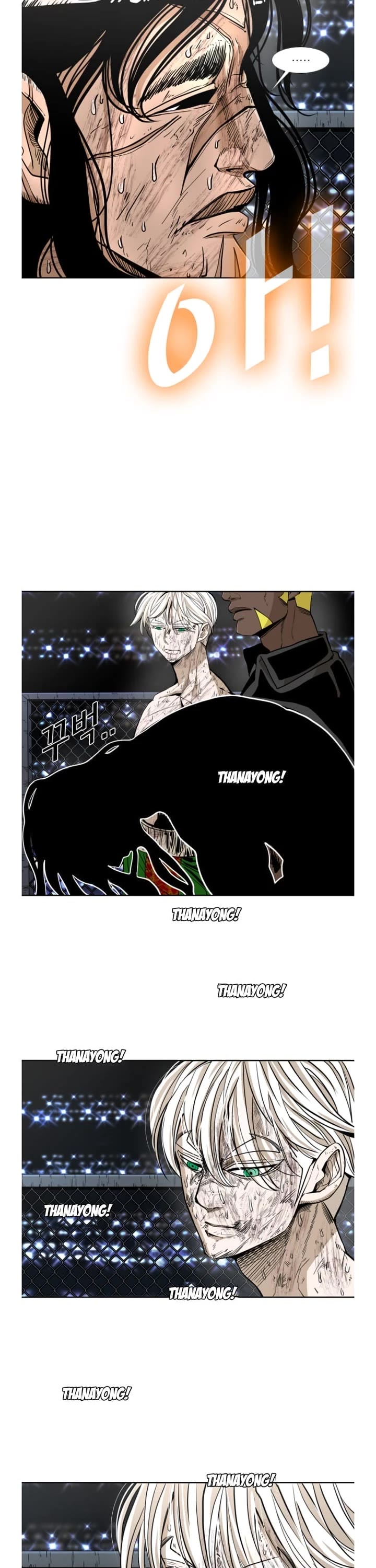 Shark Chapter 251 page 14 - Chapter 251