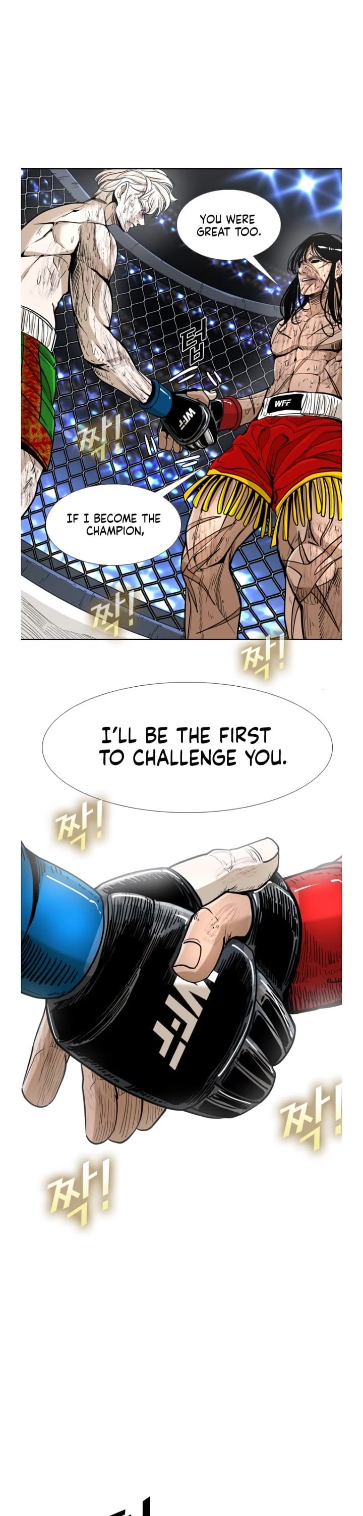 Shark Chapter 251 page 16 - Chapter 251