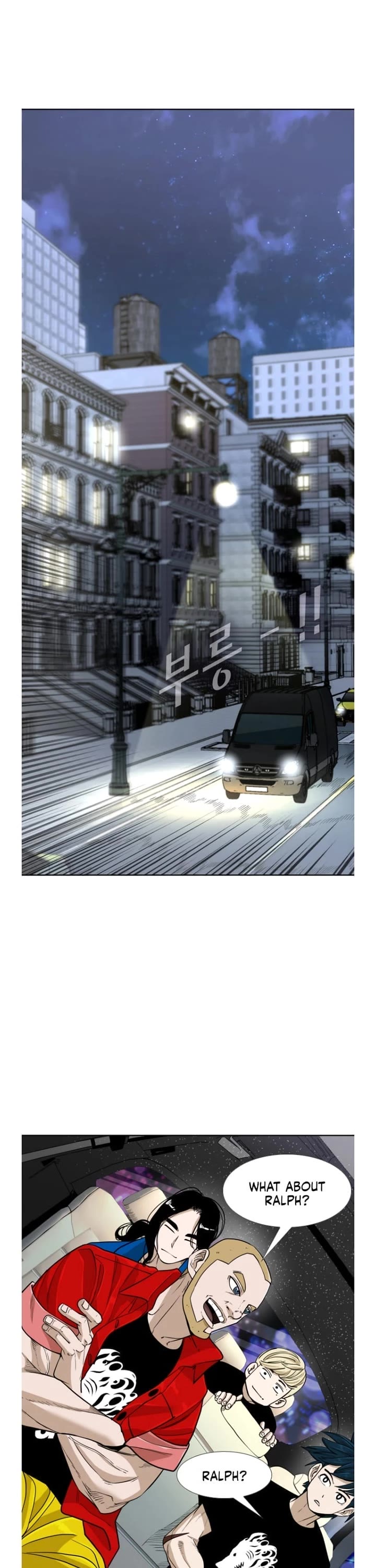 Shark Chapter 251 page 26 - Chapter 251