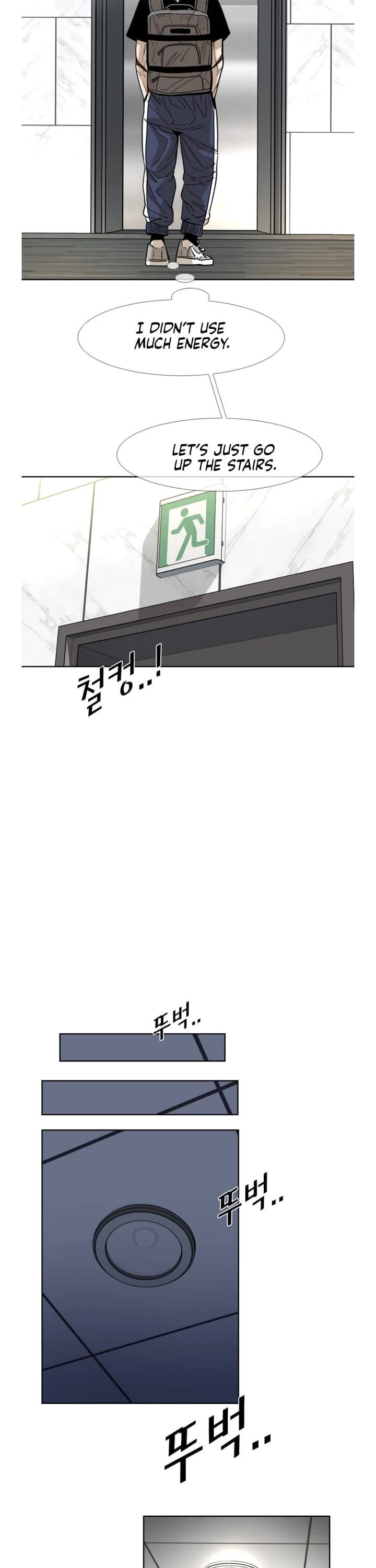 Shark Chapter 251 page 35 - Chapter 251