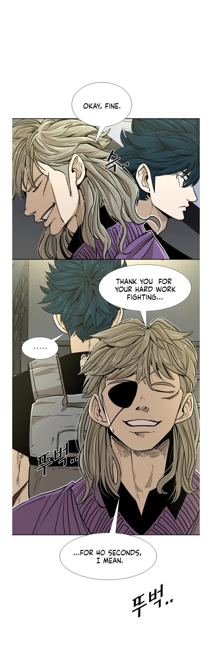 Shark Chapter 252 page 10 - Chapter 252