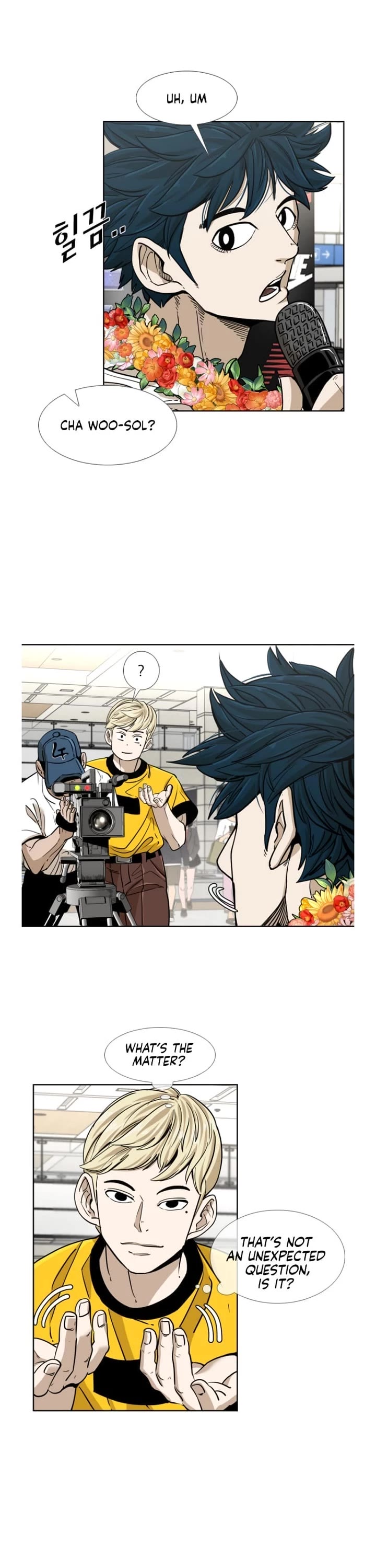 Shark Chapter 252 page 15 - Chapter 252