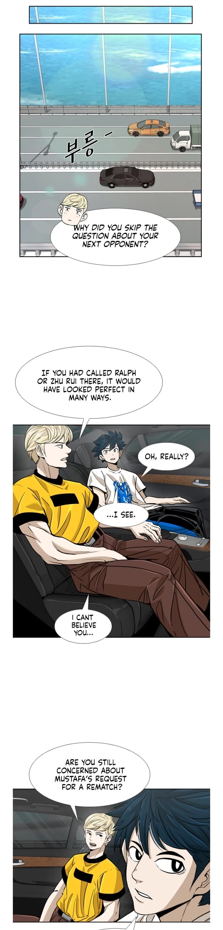 Shark Chapter 252 page 17 - Chapter 252