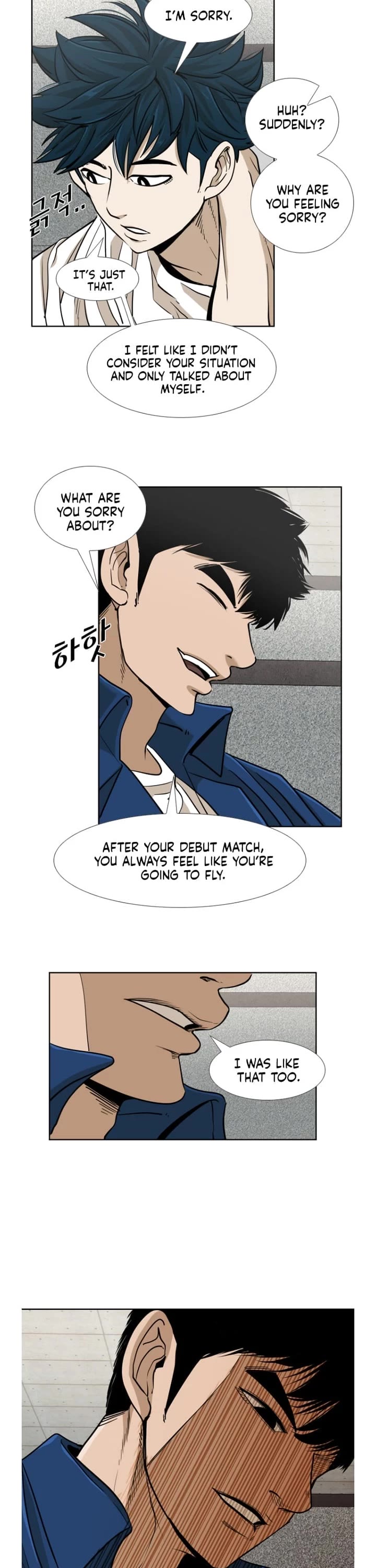 Shark Chapter 252 page 24 - Chapter 252