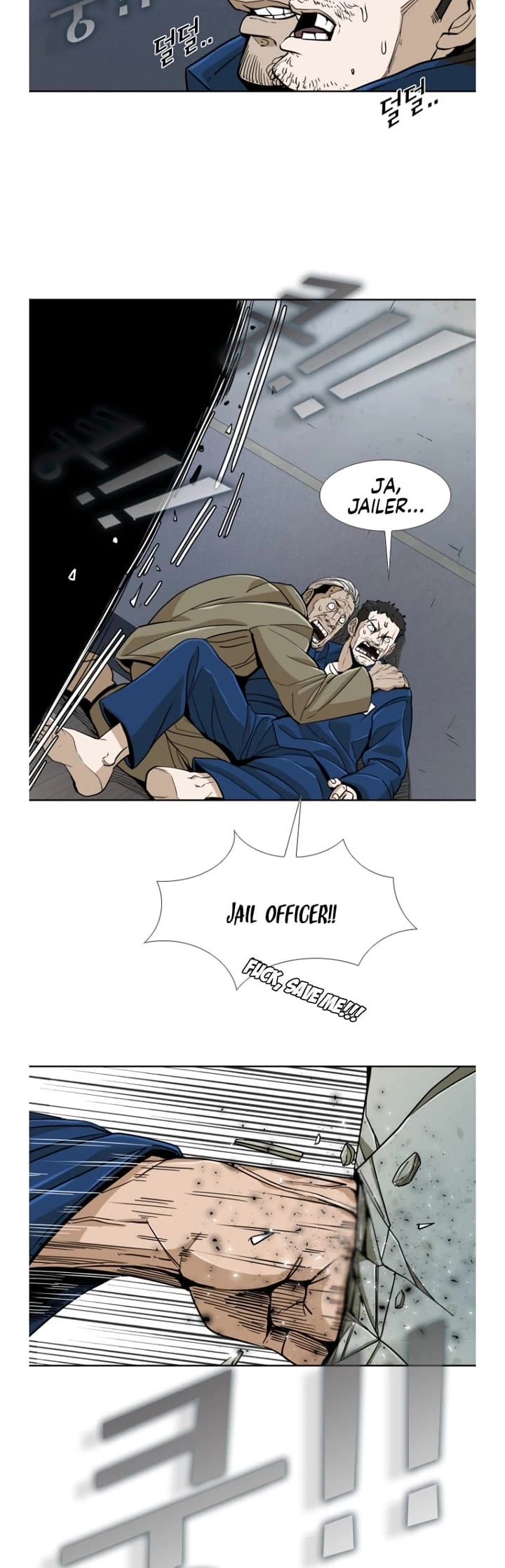 Shark Chapter 252 page 28 - Chapter 252