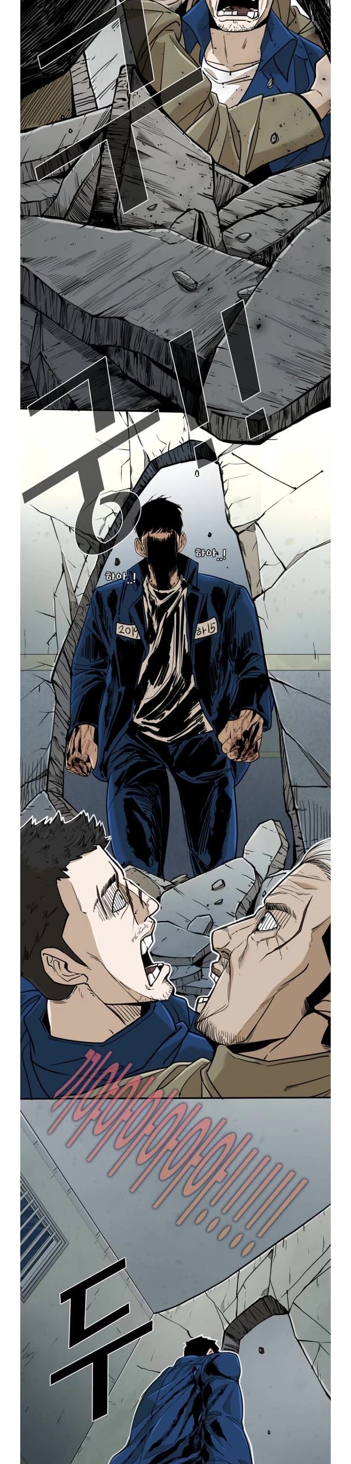Shark Chapter 252 page 34 - Chapter 252